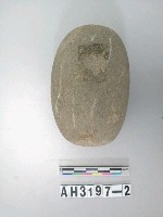 藏品(兩端石錘)的圖片